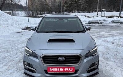 Subaru Levorg I, 2015 год, 1 630 000 рублей, 1 фотография