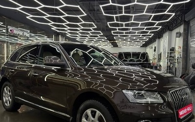 Audi Q5, 2014 год, 2 000 000 рублей, 1 фотография