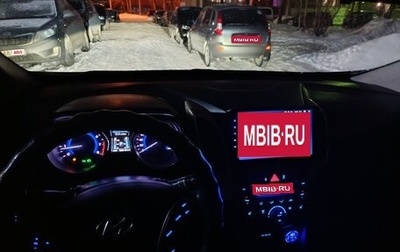 Hyundai i30 II рестайлинг, 2012 год, 950 000 рублей, 1 фотография