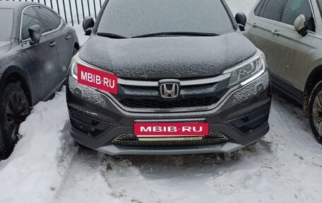 Honda CR-V IV, 2017 год, 2 700 000 рублей, 13 фотография