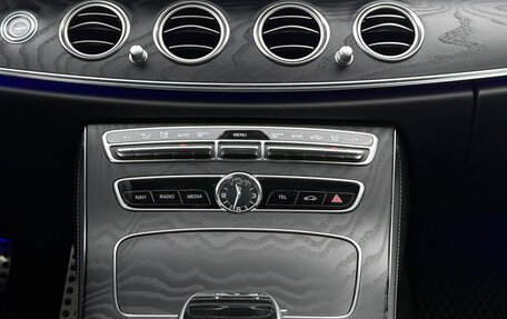 Mercedes-Benz E-Класс, 2020 год, 4 500 000 рублей, 10 фотография