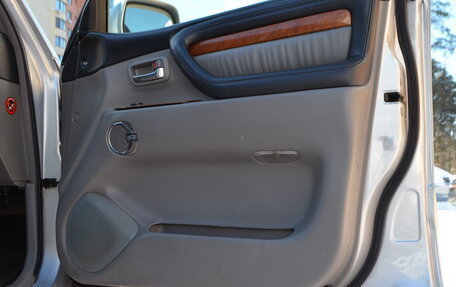 Lexus LX II, 2005 год, 1 850 000 рублей, 11 фотография