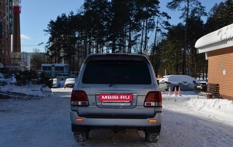 Lexus LX II, 2005 год, 1 850 000 рублей, 4 фотография