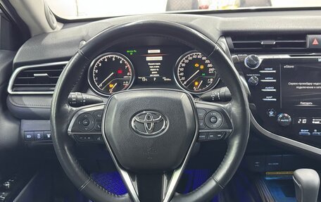 Toyota Camry, 2018 год, 2 790 000 рублей, 16 фотография