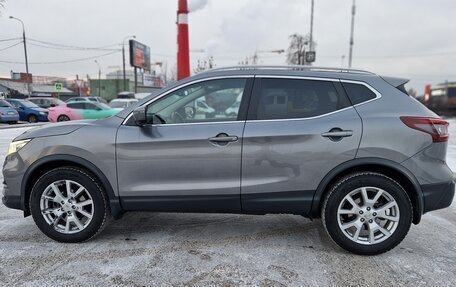 Nissan Qashqai, 2021 год, 1 950 000 рублей, 6 фотография