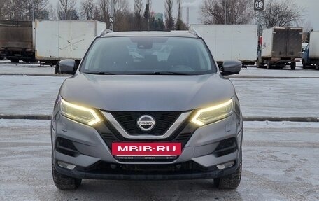 Nissan Qashqai, 2021 год, 1 950 000 рублей, 8 фотография