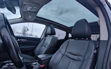 Nissan Qashqai, 2021 год, 1 950 000 рублей, 12 фотография