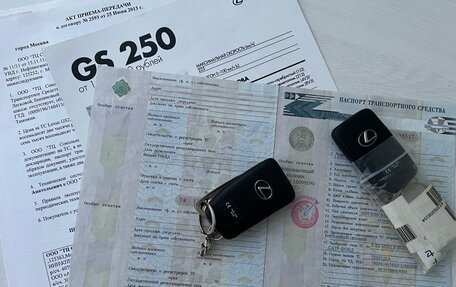 Lexus GS IV рестайлинг, 2013 год, 2 300 000 рублей, 7 фотография