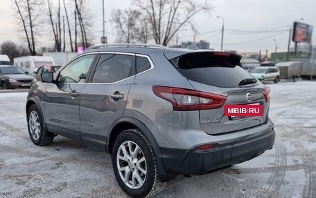 Nissan Qashqai, 2021 год, 1 950 000 рублей, 5 фотография