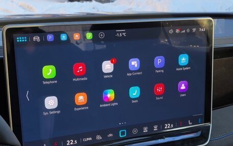 Volkswagen Tiguan, 2025 год, 4 850 000 рублей, 23 фотография