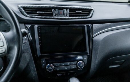 Nissan X-Trail, 2018 год, 2 240 000 рублей, 15 фотография