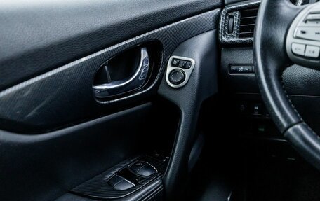 Nissan X-Trail, 2018 год, 2 240 000 рублей, 17 фотография