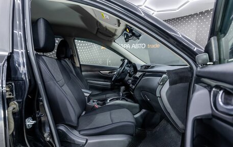 Nissan X-Trail, 2018 год, 2 240 000 рублей, 22 фотография