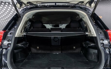 Nissan X-Trail, 2018 год, 2 240 000 рублей, 26 фотография