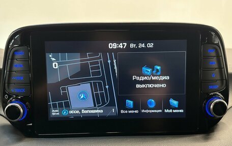 Hyundai Tucson III, 2020 год, 2 670 000 рублей, 8 фотография