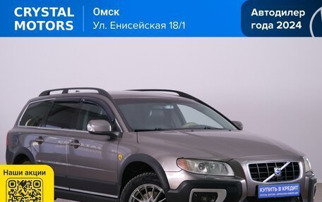 Volvo XC70 II рестайлинг, 2008 год, 1 349 000 рублей, 2 фотография