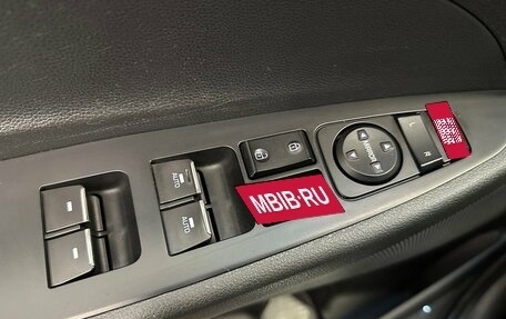 Hyundai Tucson III, 2020 год, 2 670 000 рублей, 12 фотография