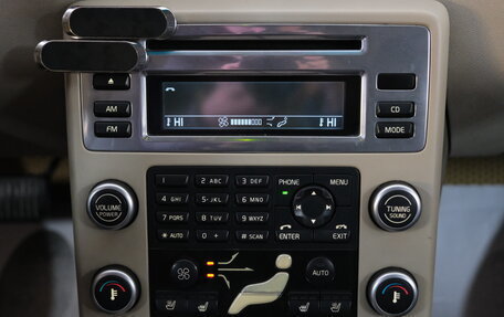 Volvo XC70 II рестайлинг, 2008 год, 1 349 000 рублей, 17 фотография