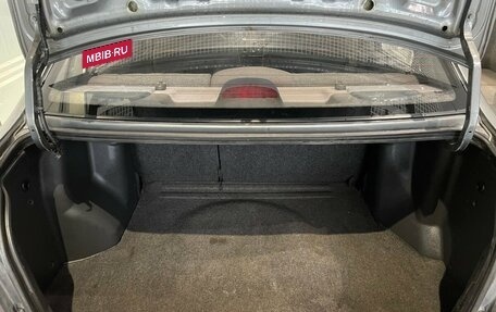 Hyundai Accent II, 2005 год, 239 000 рублей, 12 фотография