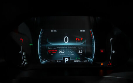 Chery Tiggo 7 Pro, 2020 год, 1 550 000 рублей, 12 фотография