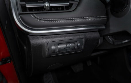 Chery Tiggo 7 Pro, 2020 год, 1 550 000 рублей, 22 фотография