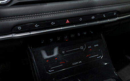 Chery Tiggo 7 Pro, 2020 год, 1 550 000 рублей, 16 фотография