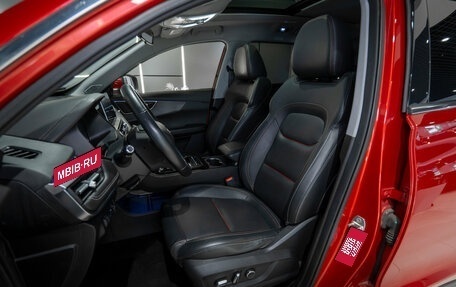 Chery Tiggo 7 Pro, 2020 год, 1 550 000 рублей, 9 фотография