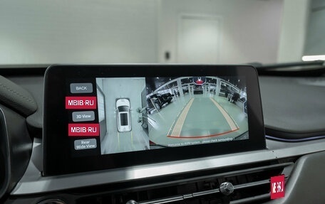 Chery Tiggo 7 Pro, 2020 год, 1 550 000 рублей, 18 фотография