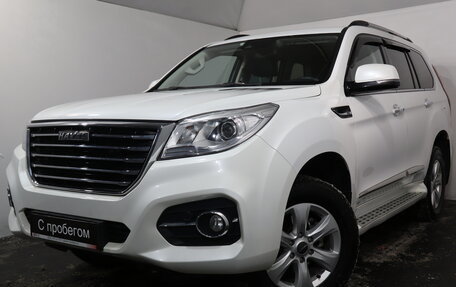 Haval H9 I рестайлинг, 2023 год, 3 269 000 рублей, 3 фотография