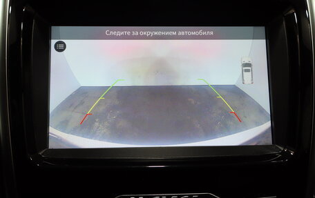 Haval H9 I рестайлинг, 2023 год, 3 269 000 рублей, 10 фотография