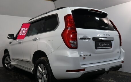 Haval H9 I рестайлинг, 2023 год, 3 269 000 рублей, 4 фотография