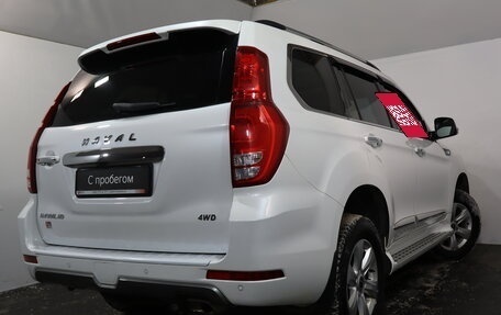 Haval H9 I рестайлинг, 2023 год, 3 269 000 рублей, 6 фотография