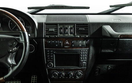 Mercedes-Benz G-Класс W463 рестайлинг _ii, 2010 год, 2 899 700 рублей, 16 фотография