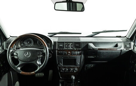 Mercedes-Benz G-Класс W463 рестайлинг _ii, 2010 год, 2 899 700 рублей, 15 фотография