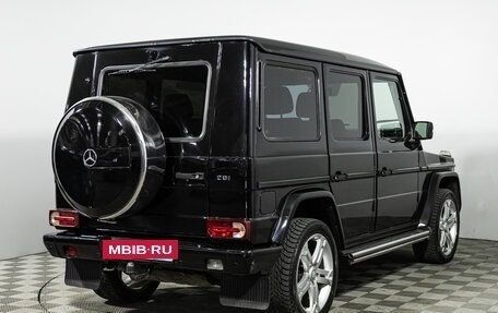 Mercedes-Benz G-Класс W463 рестайлинг _ii, 2010 год, 2 899 700 рублей, 5 фотография