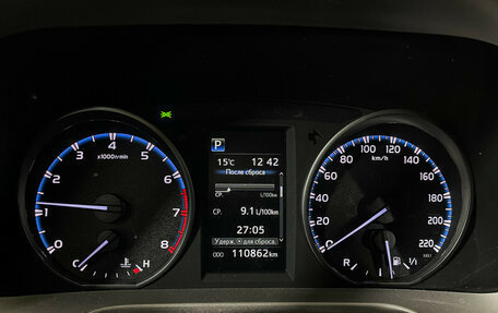 Toyota RAV4, 2019 год, 2 570 000 рублей, 11 фотография