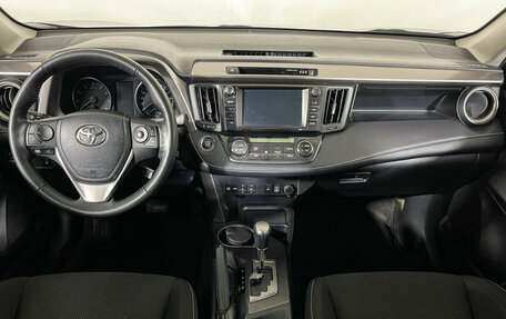 Toyota RAV4, 2019 год, 2 570 000 рублей, 12 фотография