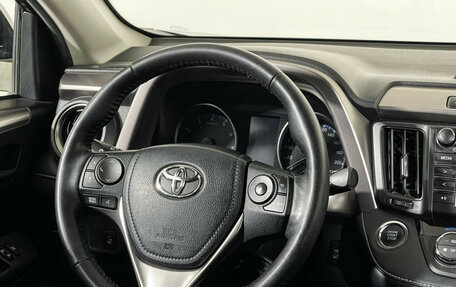 Toyota RAV4, 2019 год, 2 570 000 рублей, 9 фотография