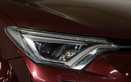 Toyota RAV4, 2019 год, 2 570 000 рублей, 16 фотография