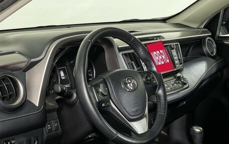 Toyota RAV4, 2019 год, 2 570 000 рублей, 13 фотография