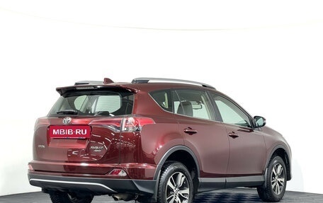 Toyota RAV4, 2019 год, 2 570 000 рублей, 5 фотография