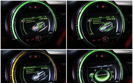 MINI Hatch, 2016 год, 2 690 000 рублей, 18 фотография