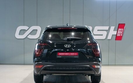 Hyundai Creta, 2021 год, 2 299 000 рублей, 4 фотография