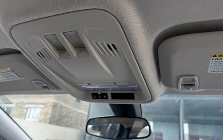 Chevrolet Cruze II, 2016 год, 1 300 000 рублей, 15 фотография