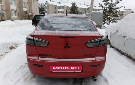 Mitsubishi Lancer IX, 2008 год, 950 000 рублей, 22 фотография