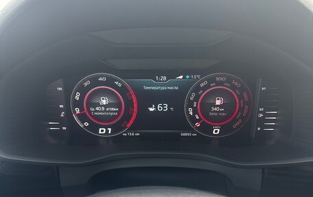 Skoda Kodiaq I, 2019 год, 3 250 000 рублей, 21 фотография