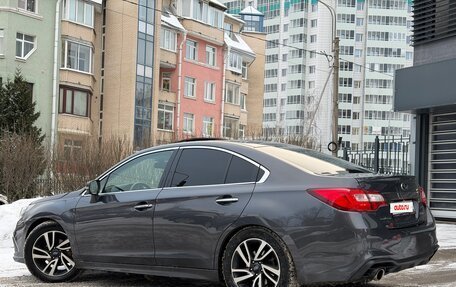 Subaru Legacy VII, 2019 год, 2 560 000 рублей, 3 фотография