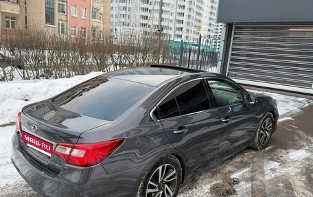 Subaru Legacy VII, 2019 год, 2 560 000 рублей, 8 фотография