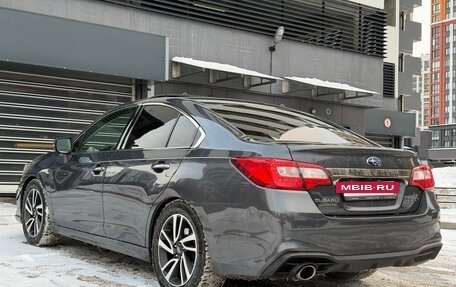 Subaru Legacy VII, 2019 год, 2 560 000 рублей, 7 фотография