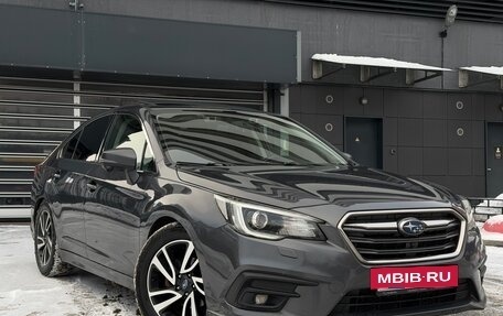 Subaru Legacy VII, 2019 год, 2 560 000 рублей, 13 фотография